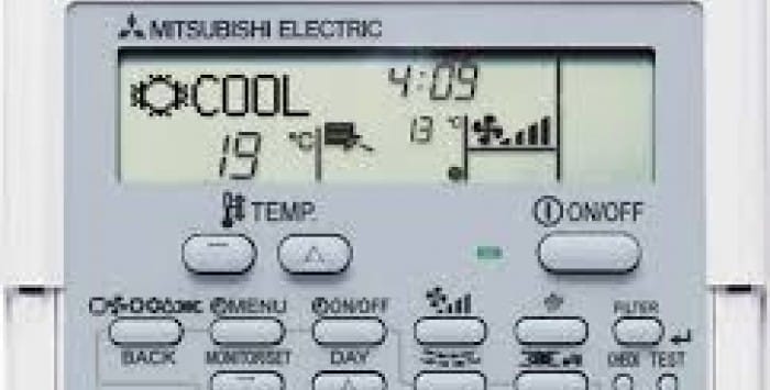 Upgrade your dated black and white Mitsubishi Electric controller - PAR-21 to PAR33